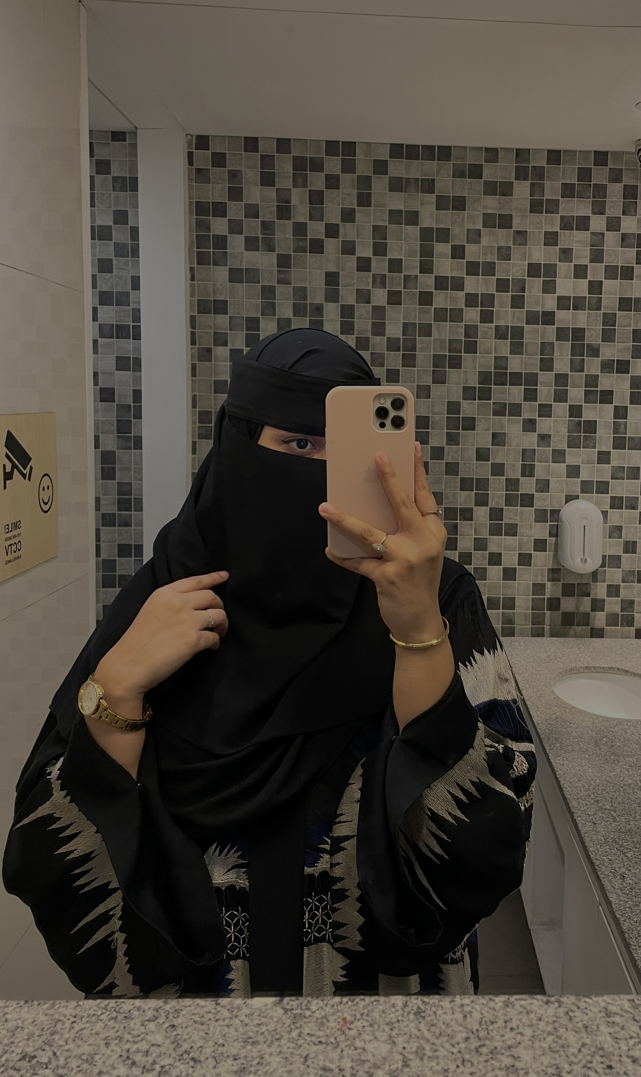 Nawa Noor